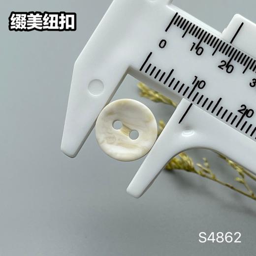 S4862(整包购买) 商品图6