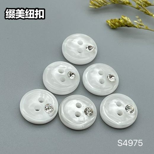 S4975曼哈顿钻扣(整包购买) 商品图2