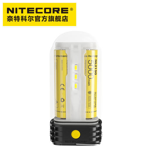 NITECORE奈特科尔LR60户外多功能高亮充电营地灯 商品图4