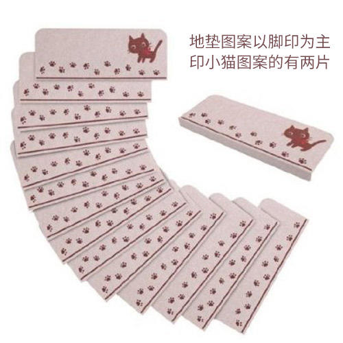 日本进口楼梯垫可裁剪SANKO楼梯防滑垫踏步防滑地毯免胶自粘地垫 WHJC 商品图3