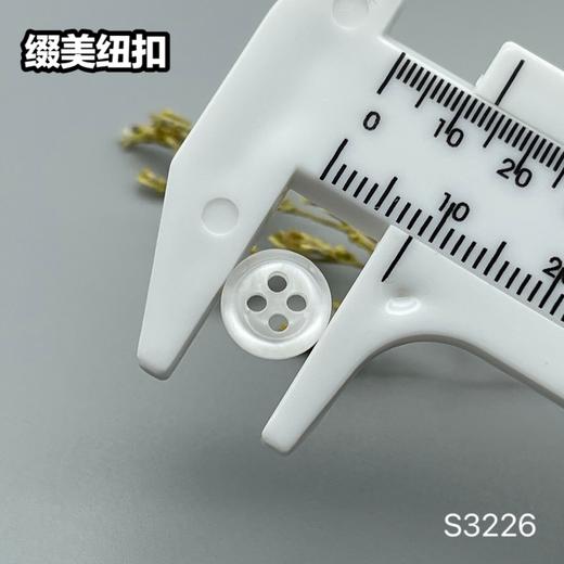 S3226(整包购买) 商品图8