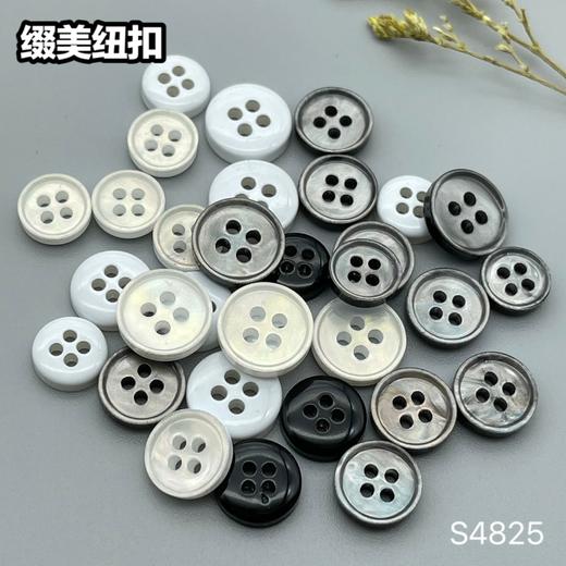 S4825(整包购买) 商品图6