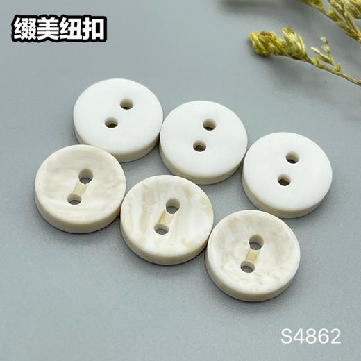 S4862(整包购买) 商品图1