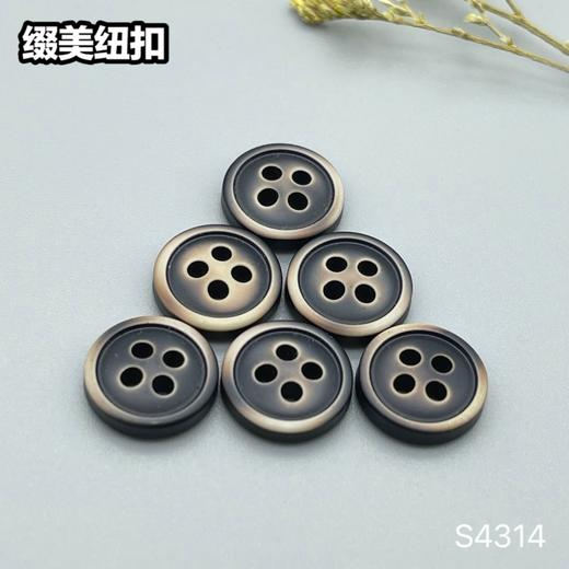 S4314(整包购买) 商品图1