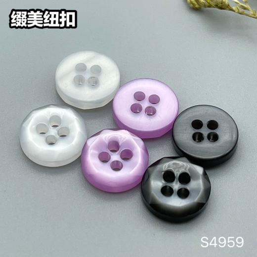 S4959(整包购买) 商品图2