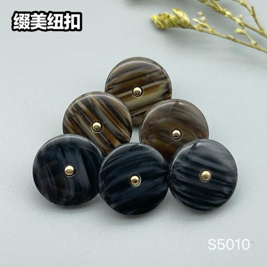 S5010(整包购买) 商品图6