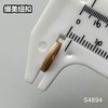 S4894(整包购买) 商品缩略图8