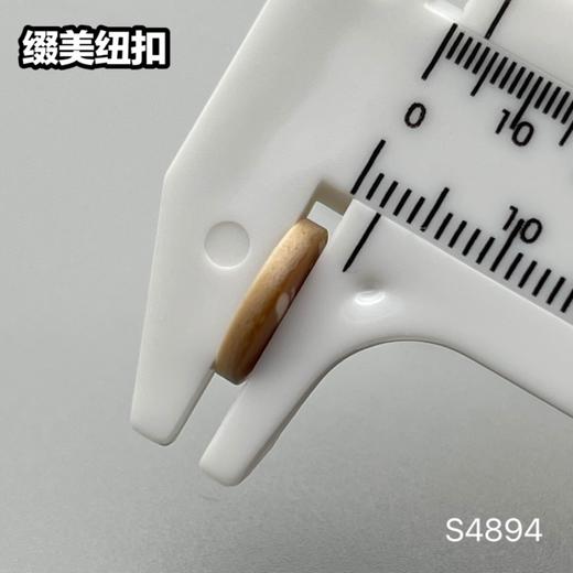 S4894(整包购买) 商品图8