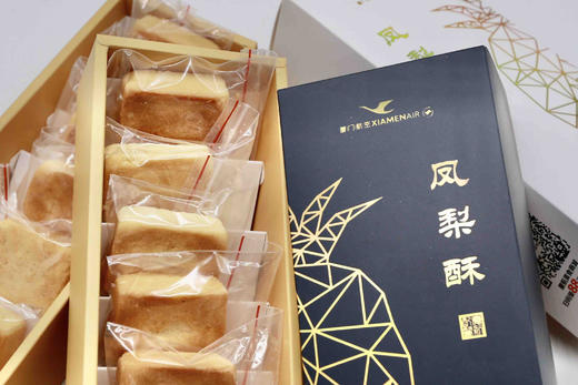 【凤梨酥】母亲节预售|这次换你给她宠爱！ 商品图1