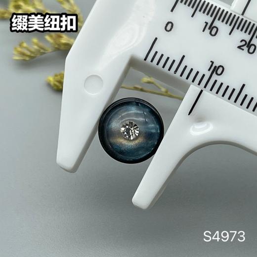 S4973(整包购买) 商品图8