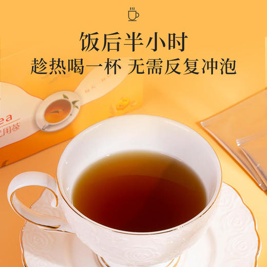 【买2送1买3送2买5送4】安莱斯大肚子茶告别大肚子蜕变女神纯植物配方安心食用多种体质男女通用 商品图1