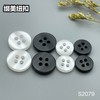 S2079(整包购买) 商品缩略图4
