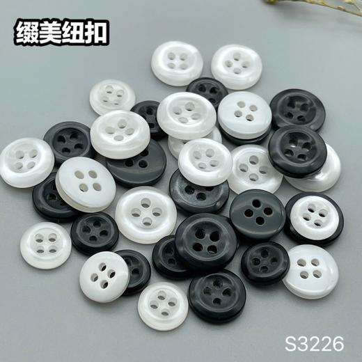 S3226(整包购买) 商品图5