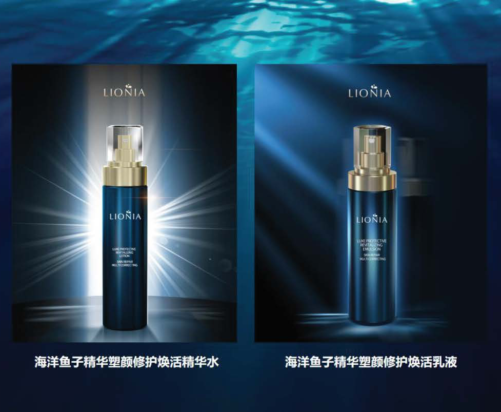 莲妮娜 水乳套装 （精华水120毫升 + 焕活乳液100毫升）