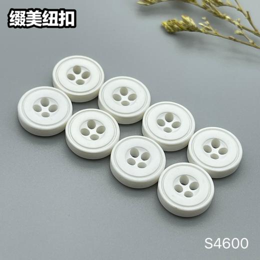 S4600(整包购买) 商品图3