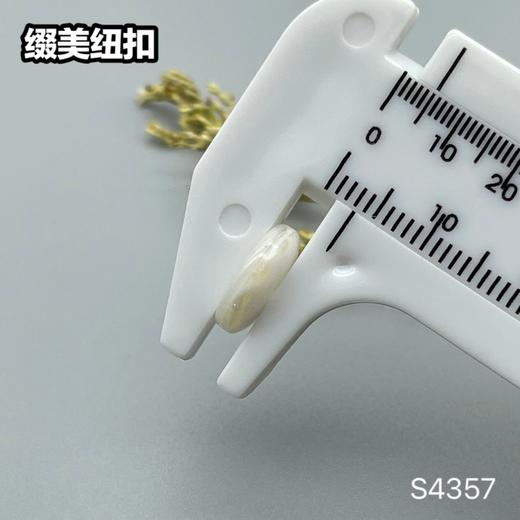 S4357(整包购买) 商品图7