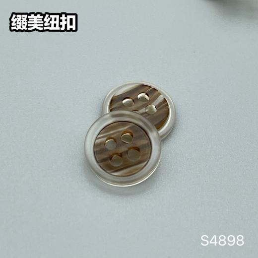 S4898(整包购买) 商品图2