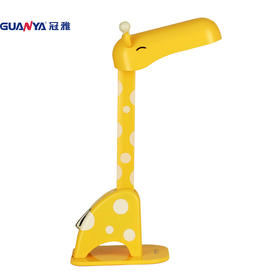 冠雅 LED台灯 儿童卡通时尚触摸可调光卧室床头阅读灯 LA-F508