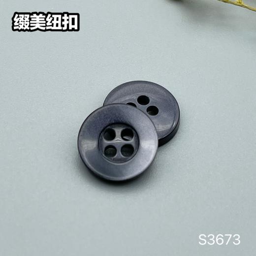 S3673再生扣(整包购买) 商品图2