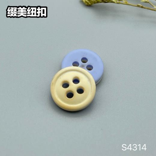 S4314(整包购买) 商品图2