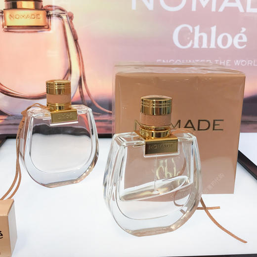 Chloe/蔻依 Nomade恋旅女士小猪包香水浓香/淡香 30ml/50ml/75ml花香调初恋少女小众香 商品图4