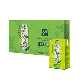 Ten Wow茶庄 蜂蜜柚子茶250ml*16盒 整箱 果味 茶饮料 量贩饮品  天喔