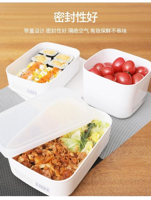 日本YAMADA冰箱保鲜盒套装微波饭盒便当盒水果储物盒密封食品饭盒 商品图3