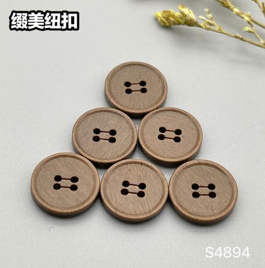 S4894(整包购买) 商品图4