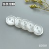 S3681(整包购买) 商品缩略图2