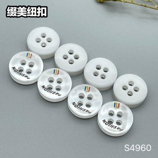 S4960(整包购买) 商品图2