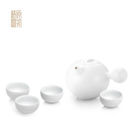 原初格物上善若水茶具250ml+35mlX4/TSR200便携泡茶杯子礼品套装