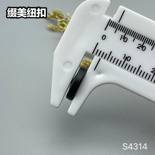 S4314(整包购买) 商品图6