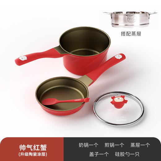 迪迪尼卡动物乐园系列（带蒸屉） 商品图0