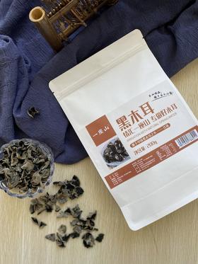 长白山 黑木耳200克