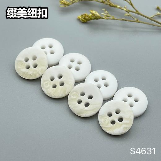 S4631(整包购买) 商品图2