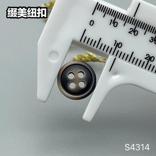 S4314(整包购买) 商品图5
