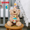 Baby Gund儿童生日礼物会唱生日快乐歌经典泰迪熊毛绒玩具宝宝周岁礼品 商品缩略图0
