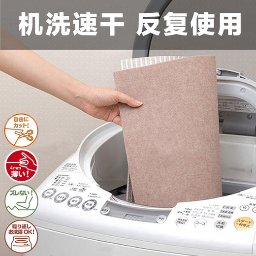 sanko宠物垫厕所垫日本进口宠物地垫 可水洗泰迪金毛狗床猫狗垫子 WHJC 商品图2