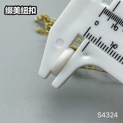 S4324(整包购买) 商品图7