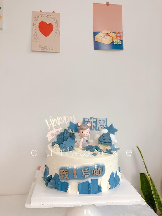 艾伦小王子男宝宝/小男孩生日蛋糕-低糖处理无添加 商品图2