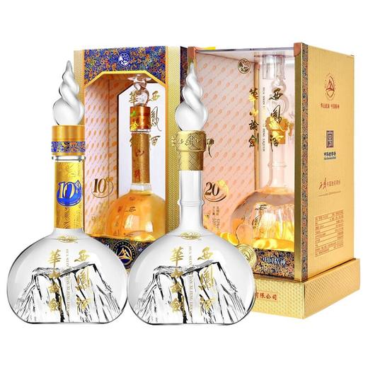【推荐】华山论剑10 52度+华山论剑20 52度单瓶组合 （新老包装随机发货） 商品图1