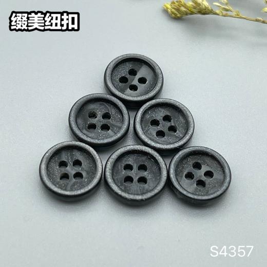 S4357(整包购买) 商品图4