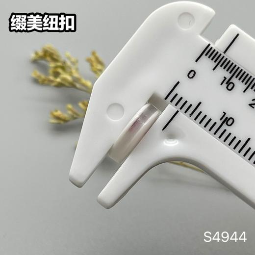 S4944(整包购买) 商品图5