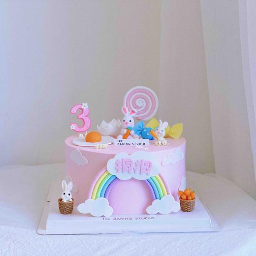 彩虹小白兔 商品图1