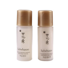 韩国 Sulwhasoo/雪花秀水乳小样 30对/包 版本随机发