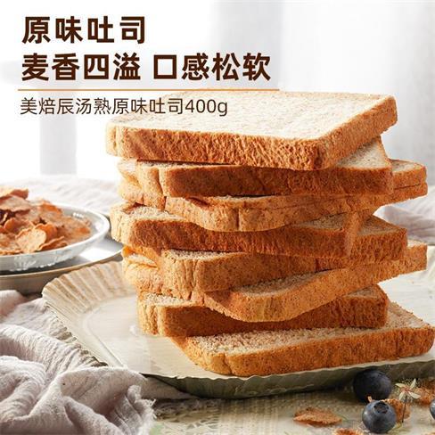 达利园美焙辰汤熟吐司面包400g/袋