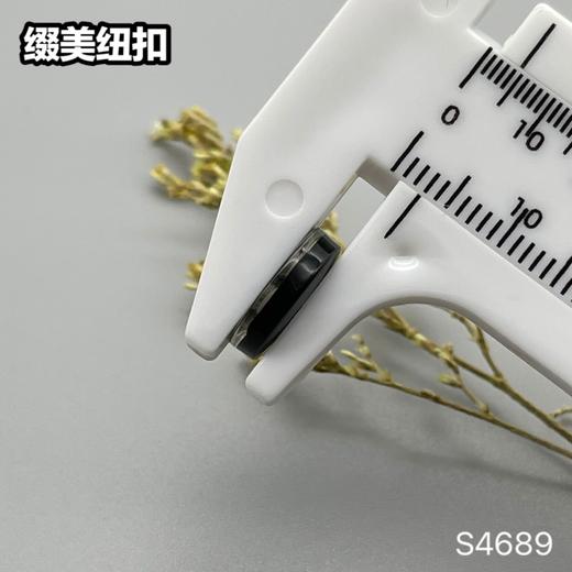 S4689(整包购买) 商品图4