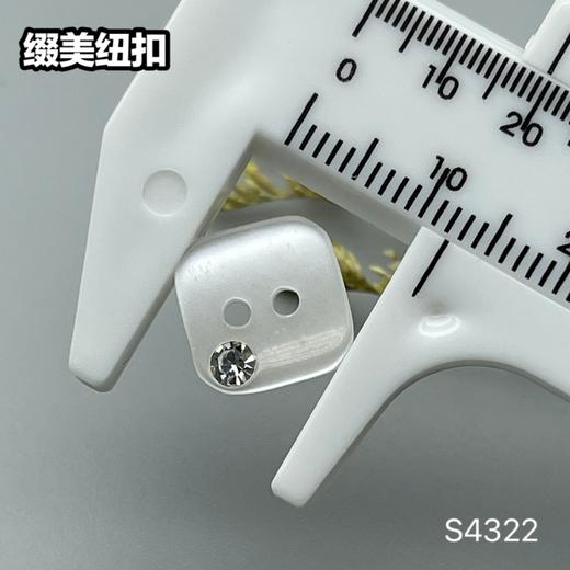 S4322(整包购买) 商品图5