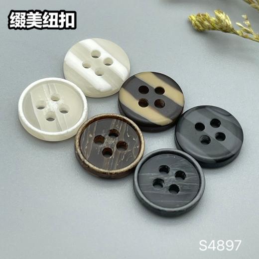 S4897(整包购买) 商品图5