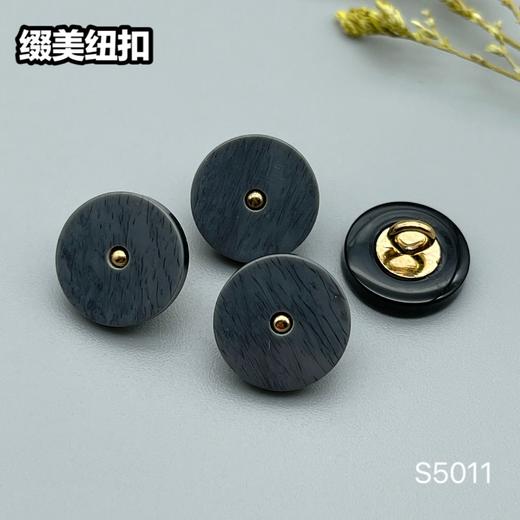 S5011(整包购买) 商品图4